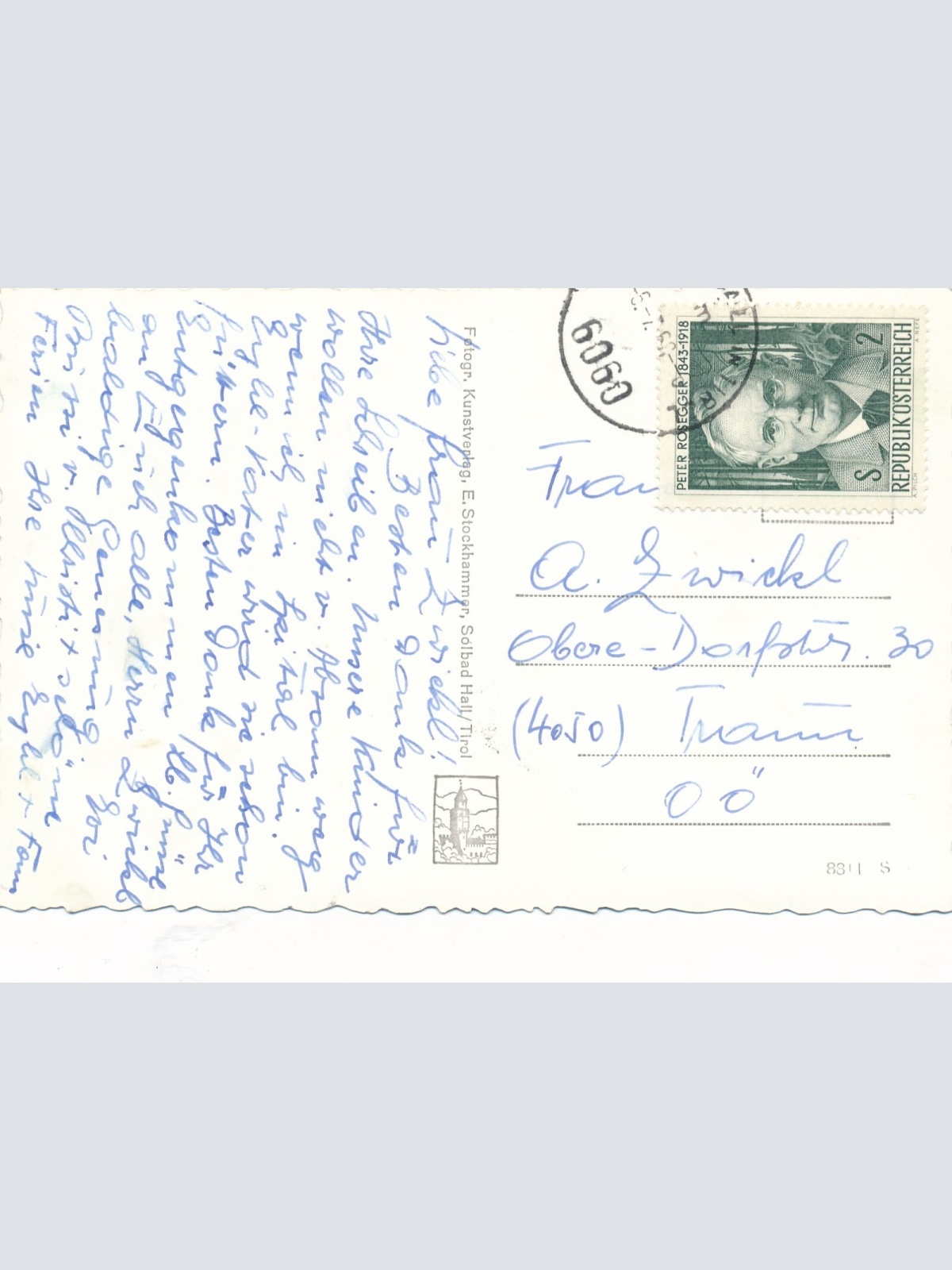 AK aus Hall mit Solbad Freischwimmbad Tirol Ansichtskarte (8314)