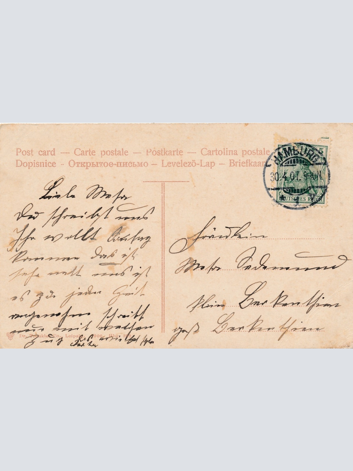 AK aus Hamburg Jungfernstieg Ansichtskarte (8264)