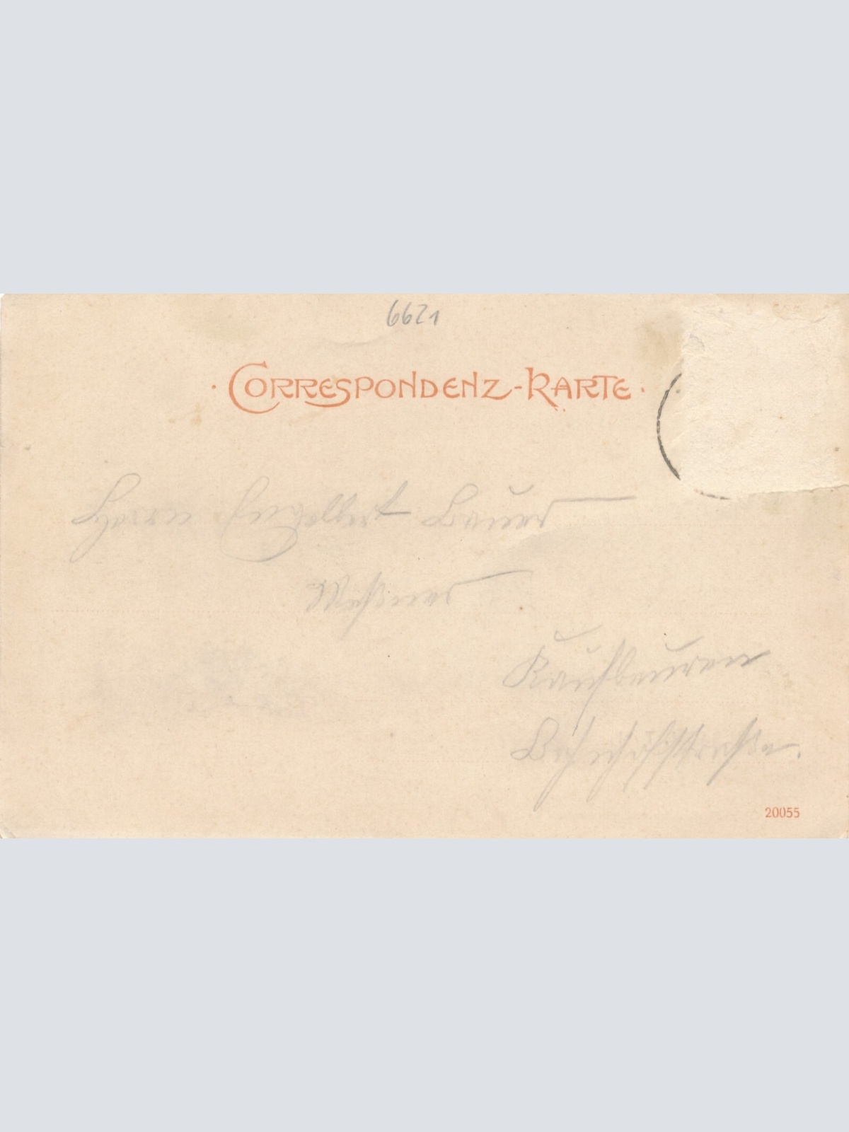 AK aus Bichlbach Tirol Ansichtskarte (8082)