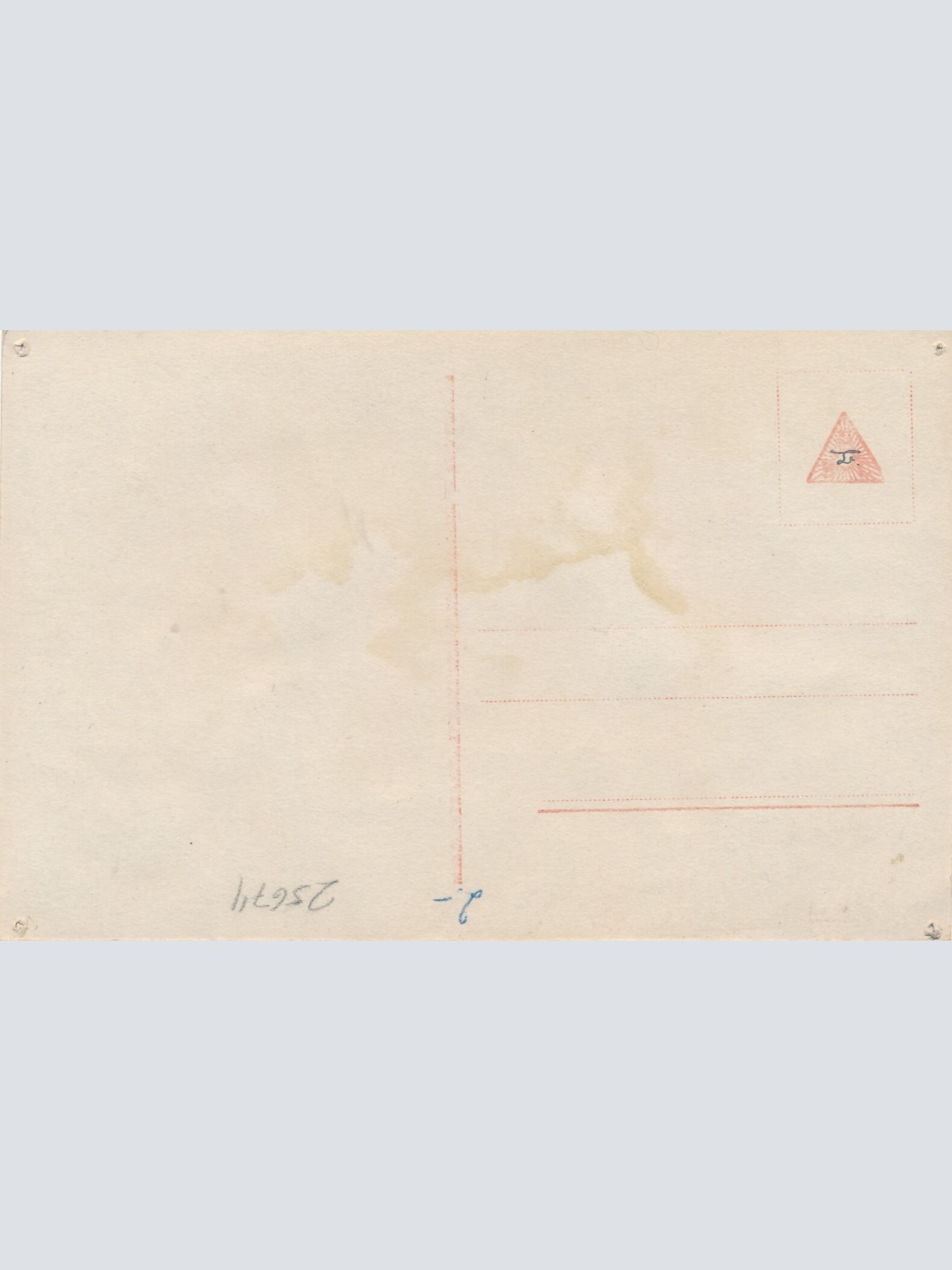 AK, Hella Moja (S2203)