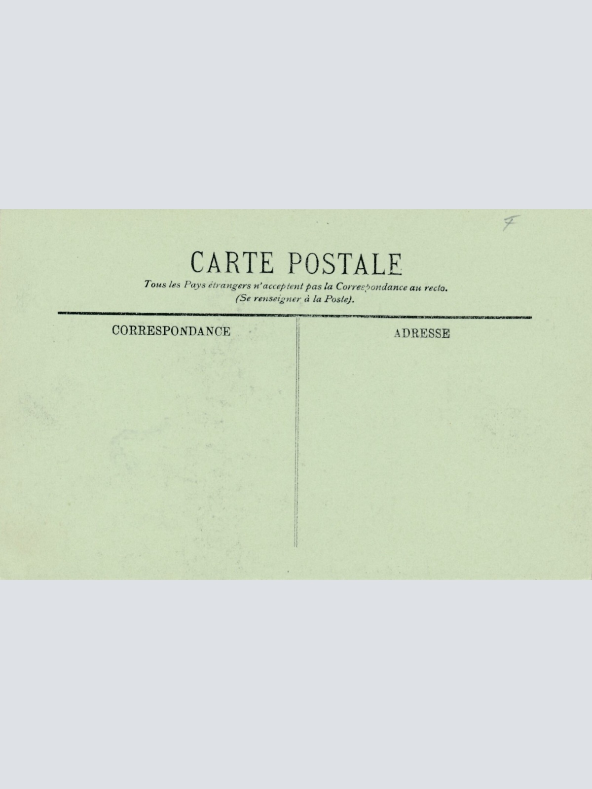 AK aus Marseille am Hafen Frankreich Ansichtskarte (8582)