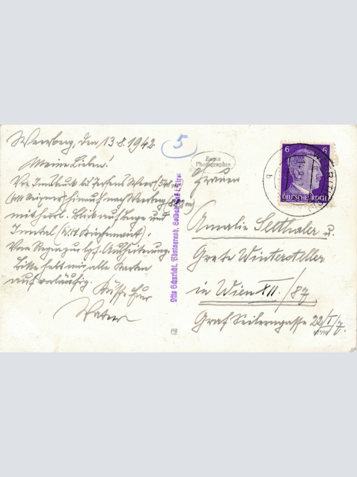 AK, Weerberg, Tirol (S2246)