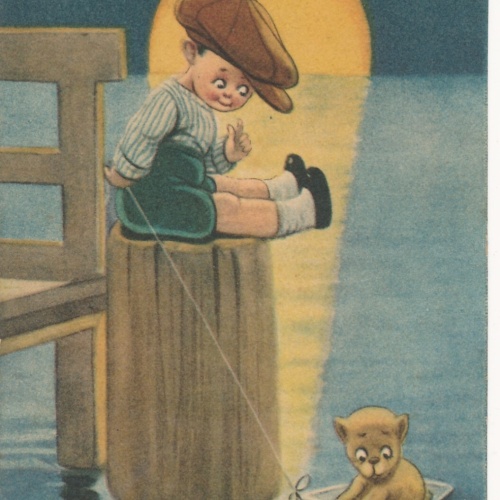 Motiv - Karte Kind mit Hund Segelsport Ansichtskarte (8940)