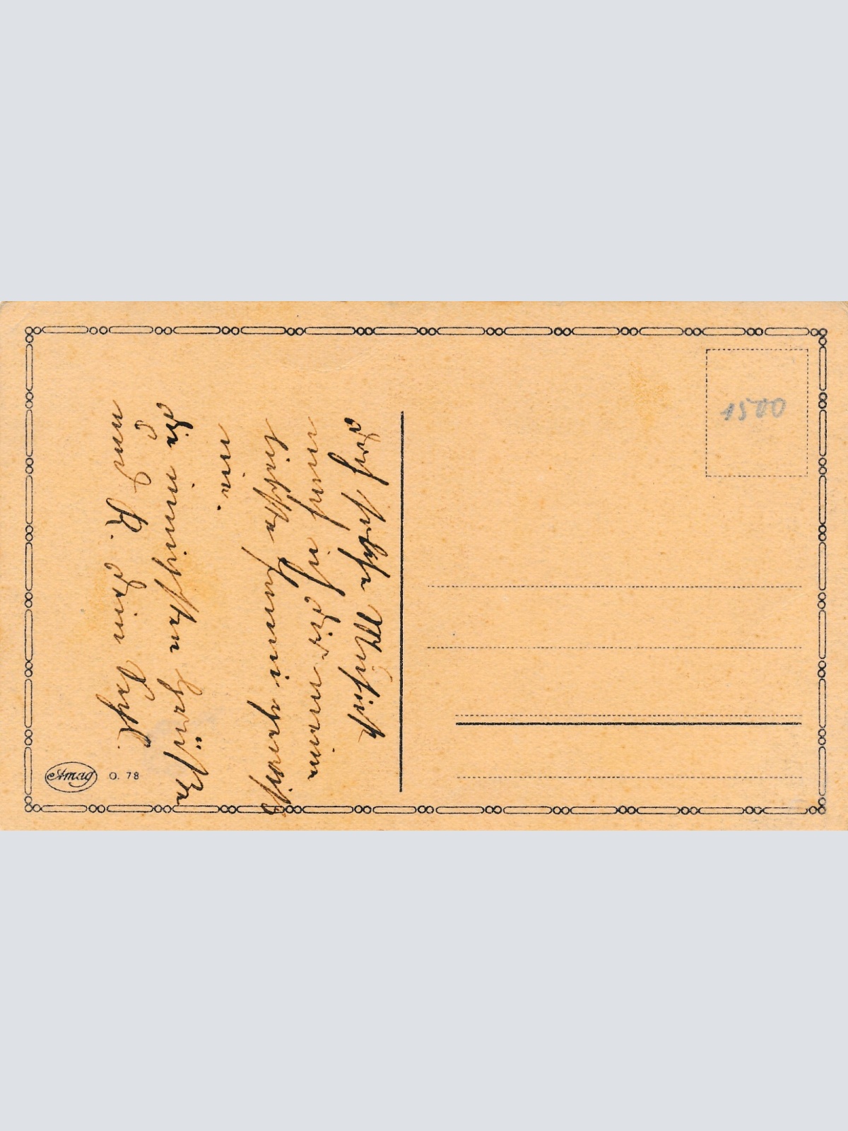 Motiv - Karte Kind mit Hund Flötenkonzert Ansichtskarte (8941)