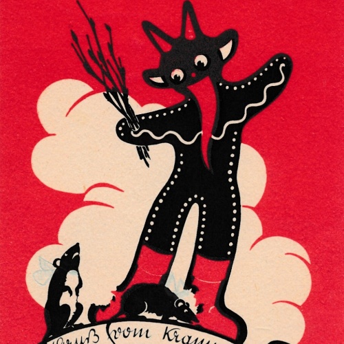 Motiv - Karte gruß vom Krampus (7220)