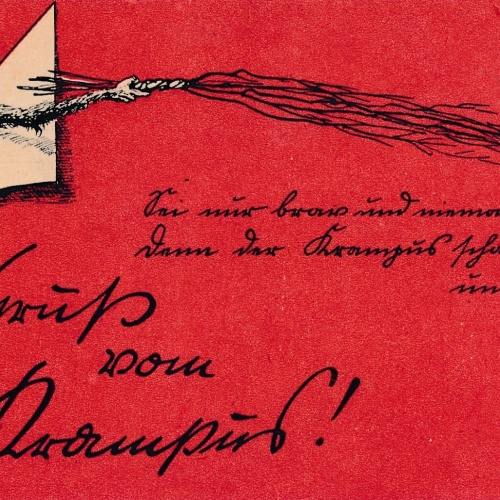 Motiv - Karte gruß vom Krampus (7226)