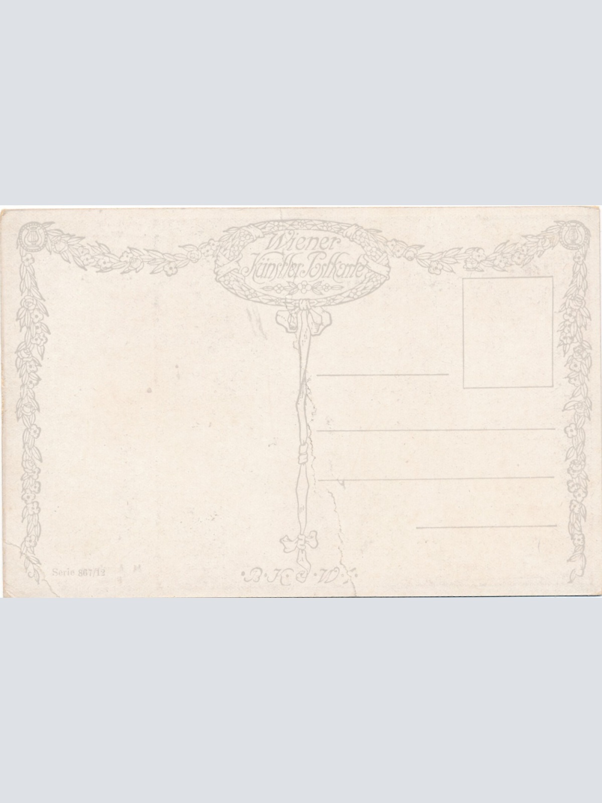 AK, Wien, BösendorferKonzertsaal, Eingang (S2316)