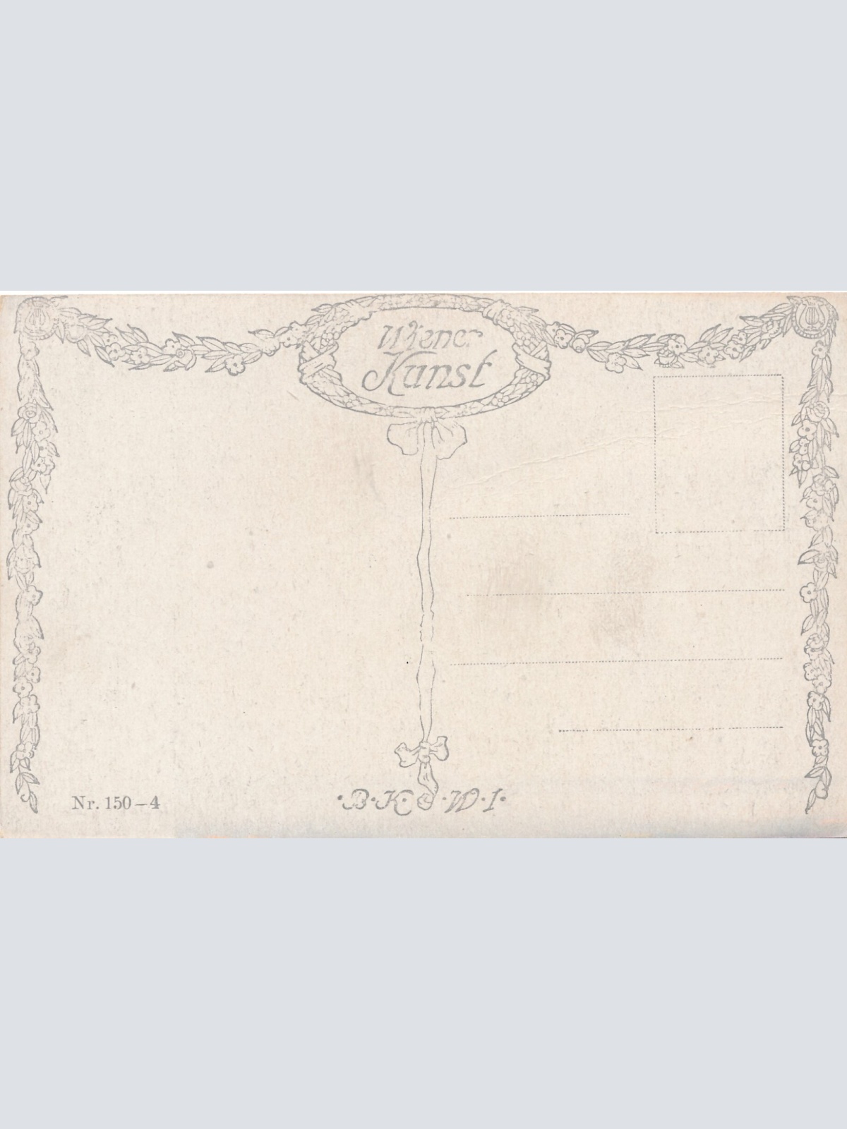 AK, Wien, Schwarzenberggarten (S2317)