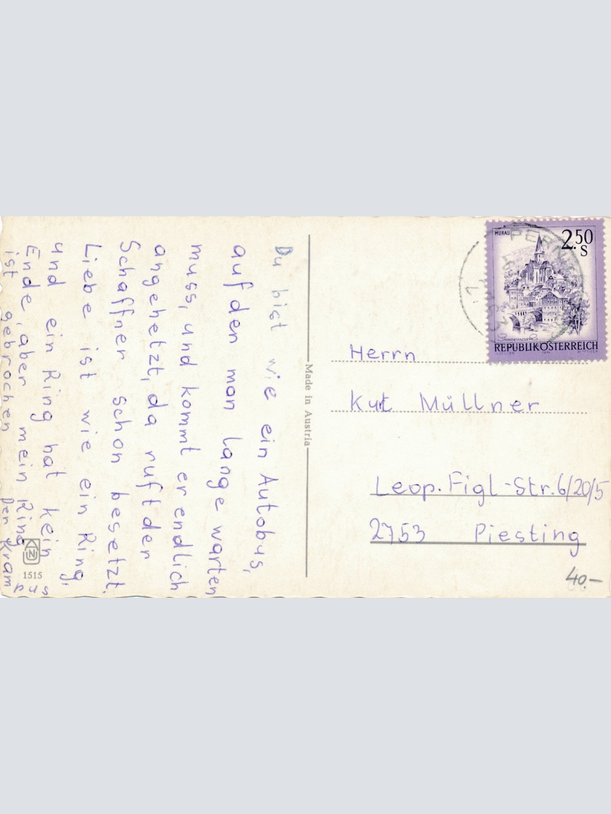 Motiv - Karte Krampus Kostümzwang (7217)