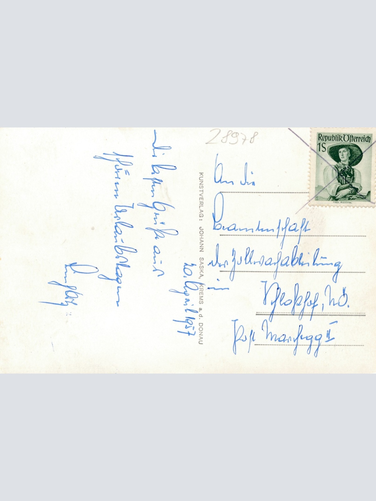 AK, Krems an der Donau Totale, Niederösterreich (S2254)