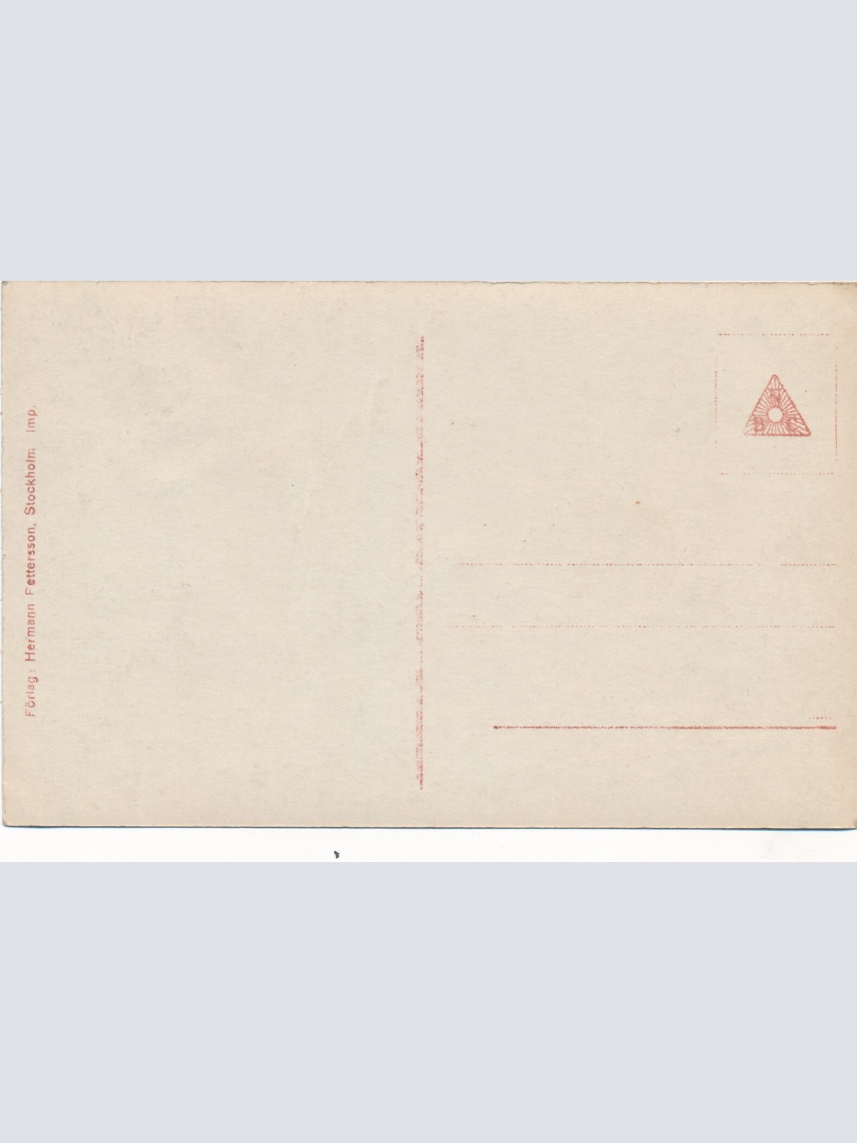 AK aus Stockholm Värtan Gasvärket Schweden (7375)