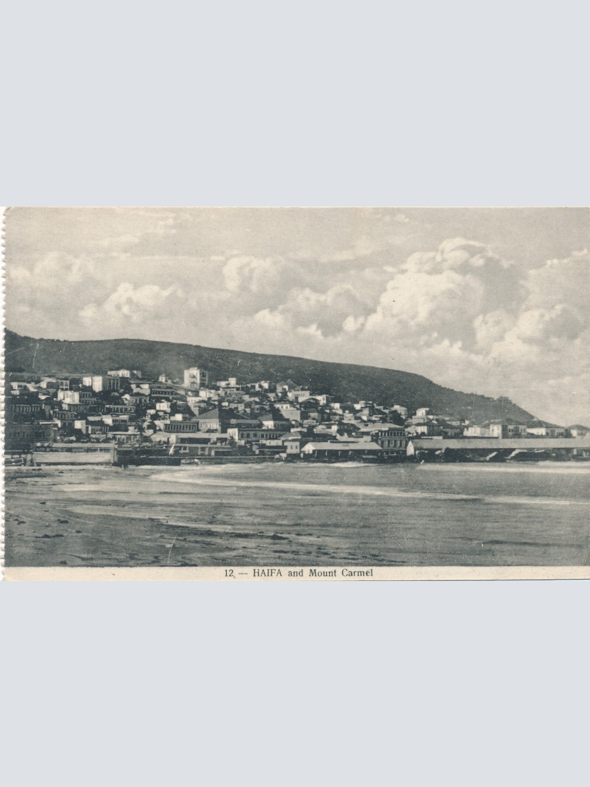 AK aus Haifa and Mount Carmel Israel Asien Ansichtskarte (9198)