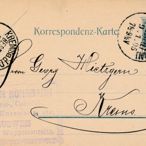 5 Heller Ganzsachen - Karte 1905 aus Krems an der Donau (9979)