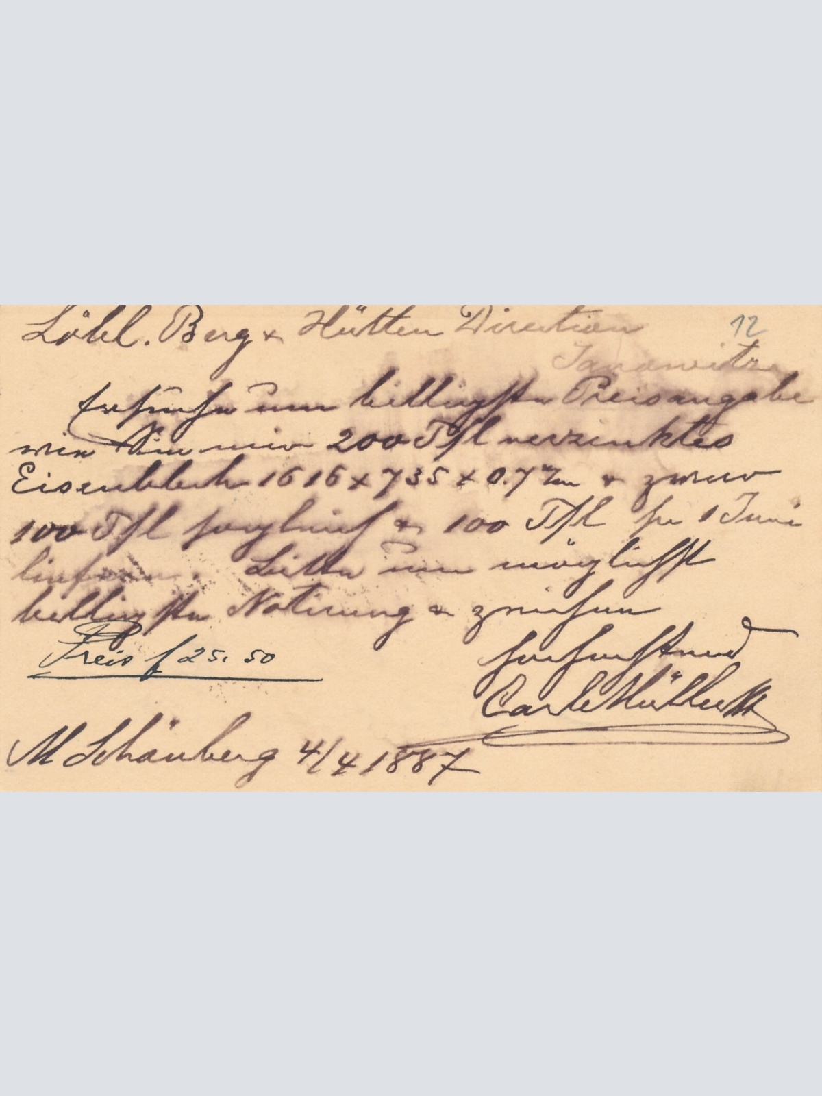 2 Kreuzer Ganzsachen - Karte 1887 aus Schönberg (9987)