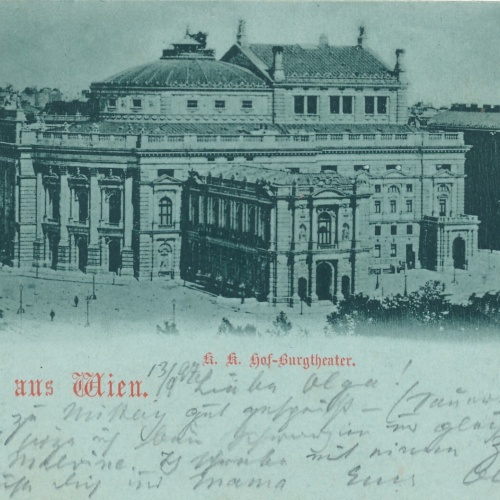 Mondschein - Karte gruss aus Wien Ansichtskarte (10258)