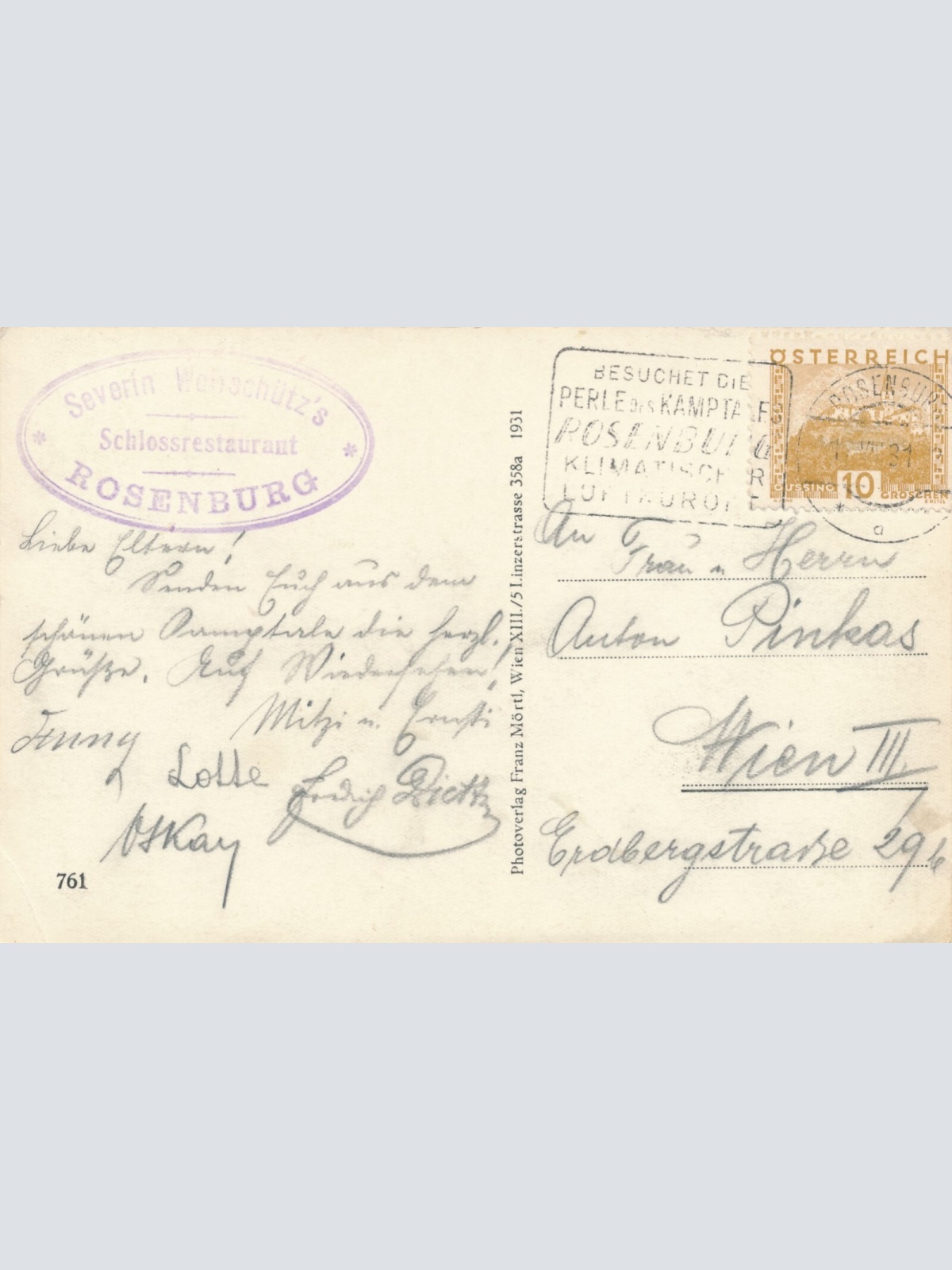 AK vom Schloss Rosenburg am Kamp Niederösterreich Ansichtskarte (10338)