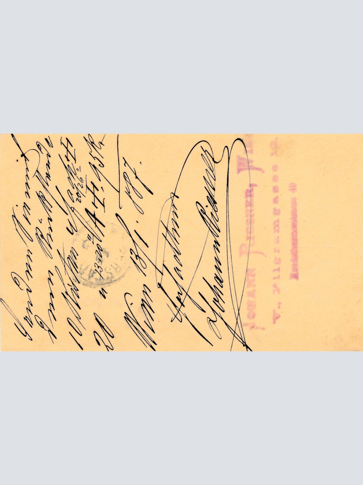 2 Kreuzer - Ganzsachen - Karte 1887 aus Wien Margarethen (10679)