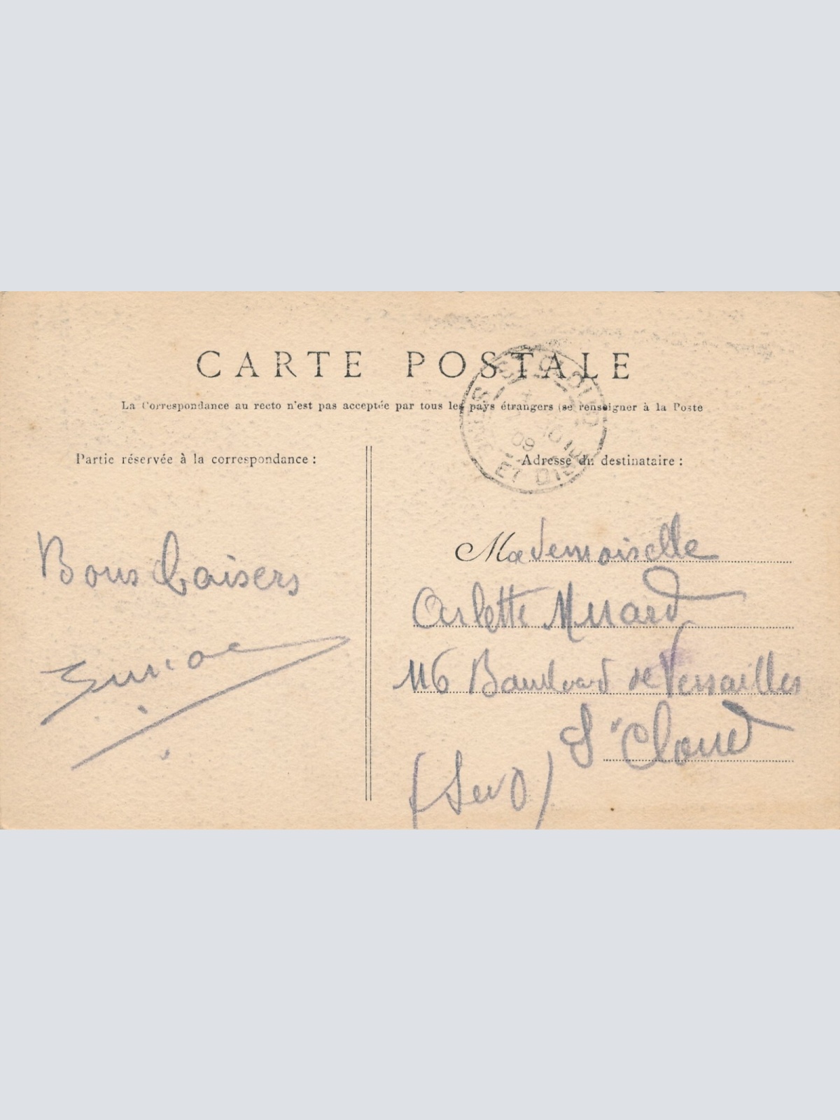 AK aus Montargis Sainte Madeleine Frankreich Ansichtskarte (11035)