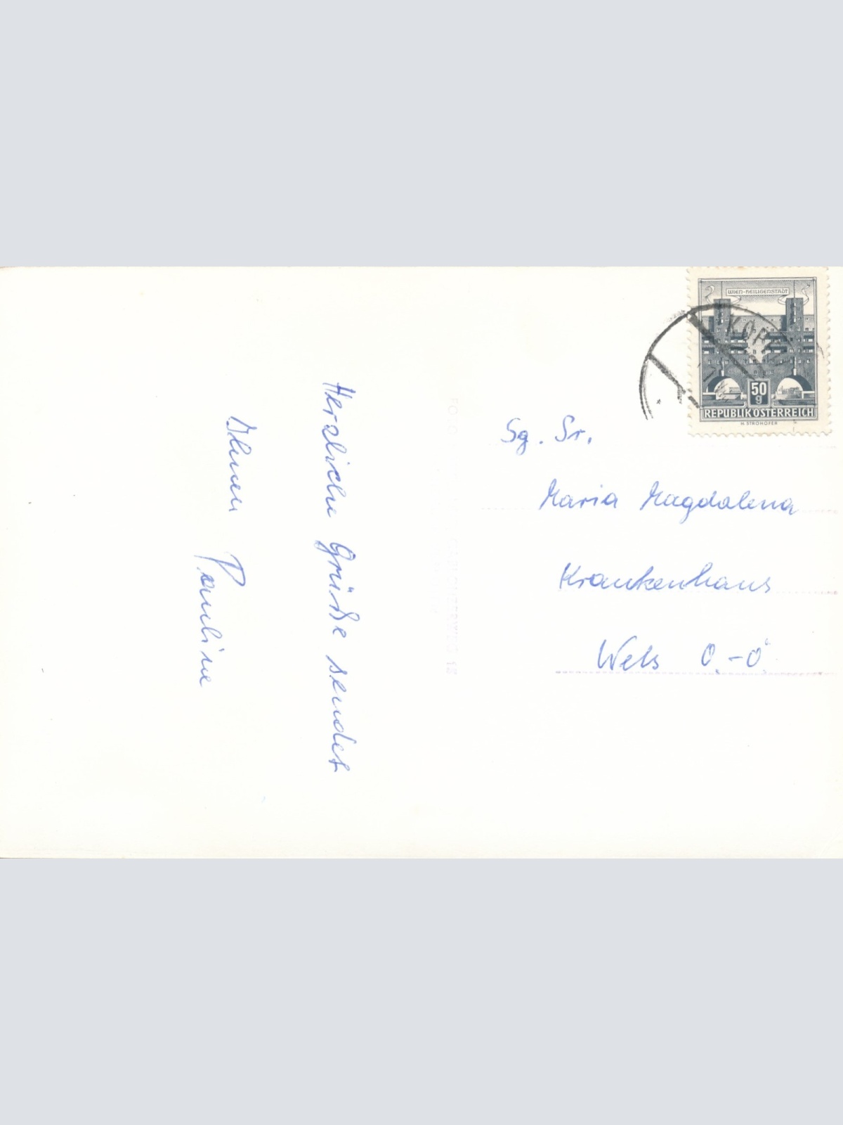 AK aus Kopfing Oberösterreich Ansichtskarte (11067)