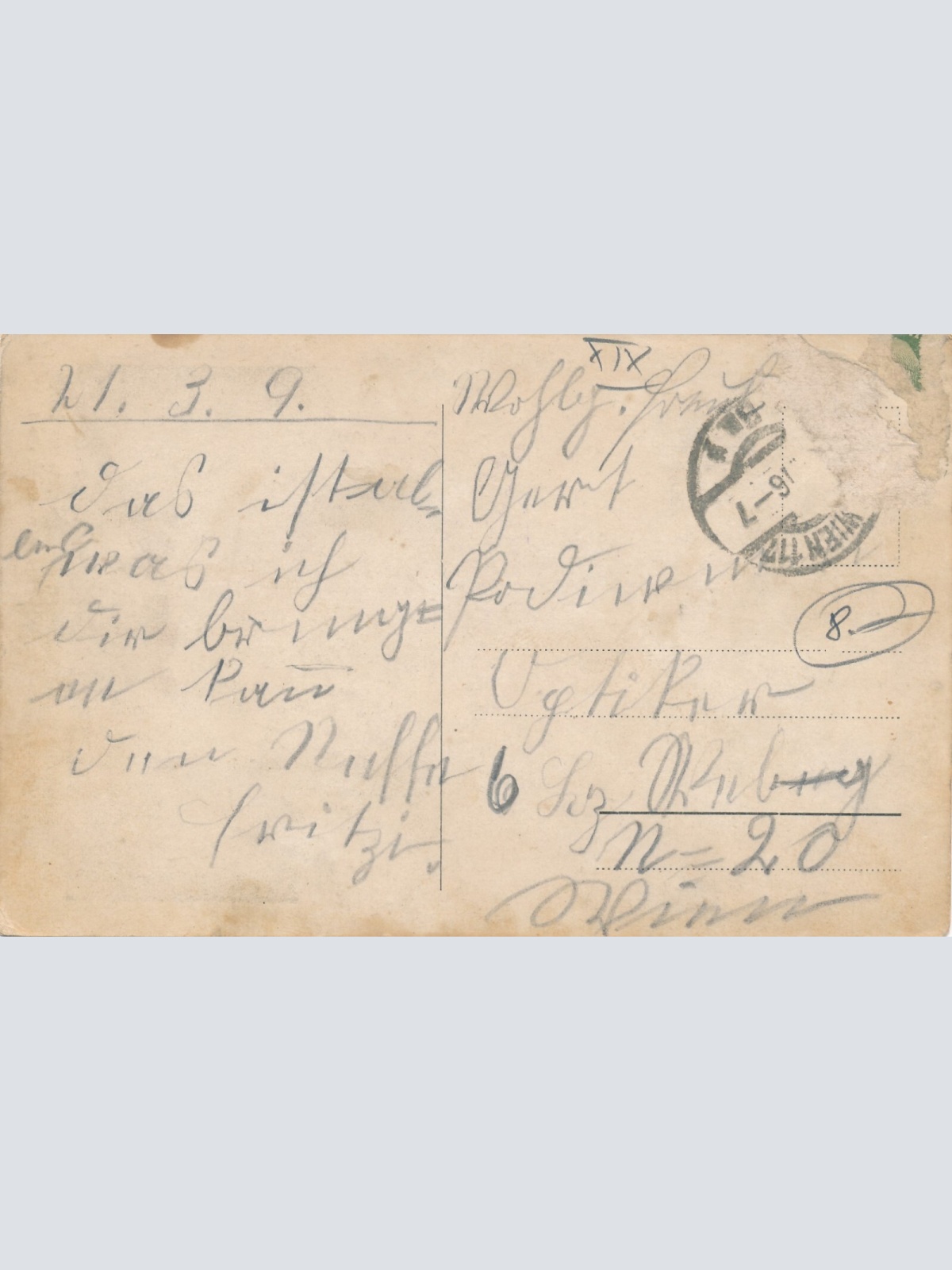 AK aus Wien Grinzing mit Wallfahrtskirche Ansichtskarte (10985)