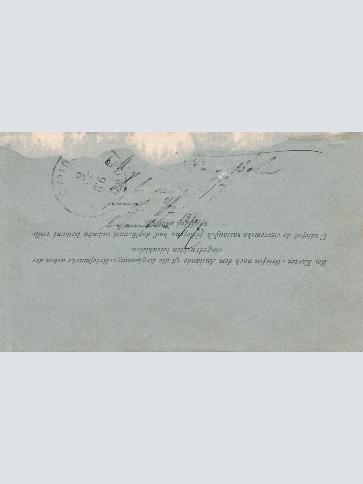 5 Kreuzer Ganzsachen - Kartenbrief 1886 aus Hochwessely (10993)