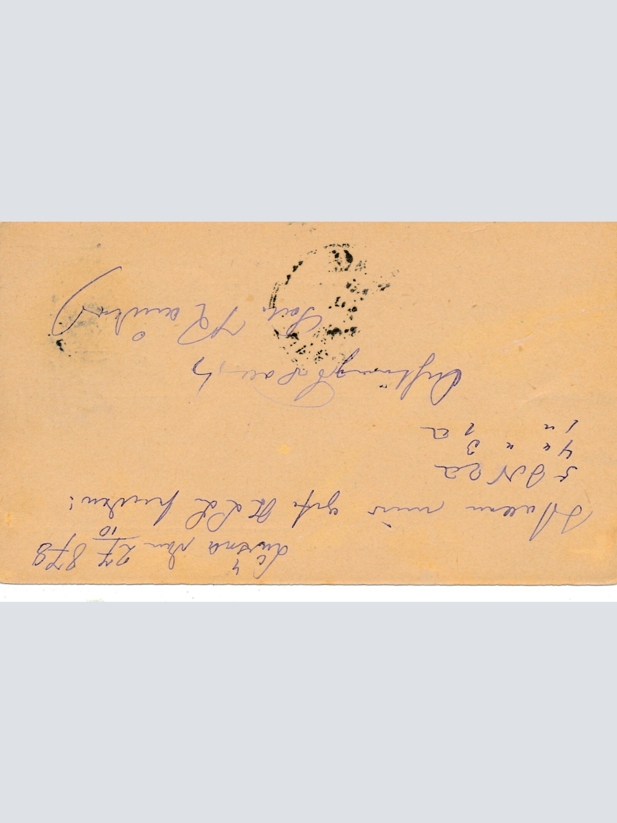 2 Kreuzer - Ganzsachen - Karte 1878 aus Rakonitz (10854)