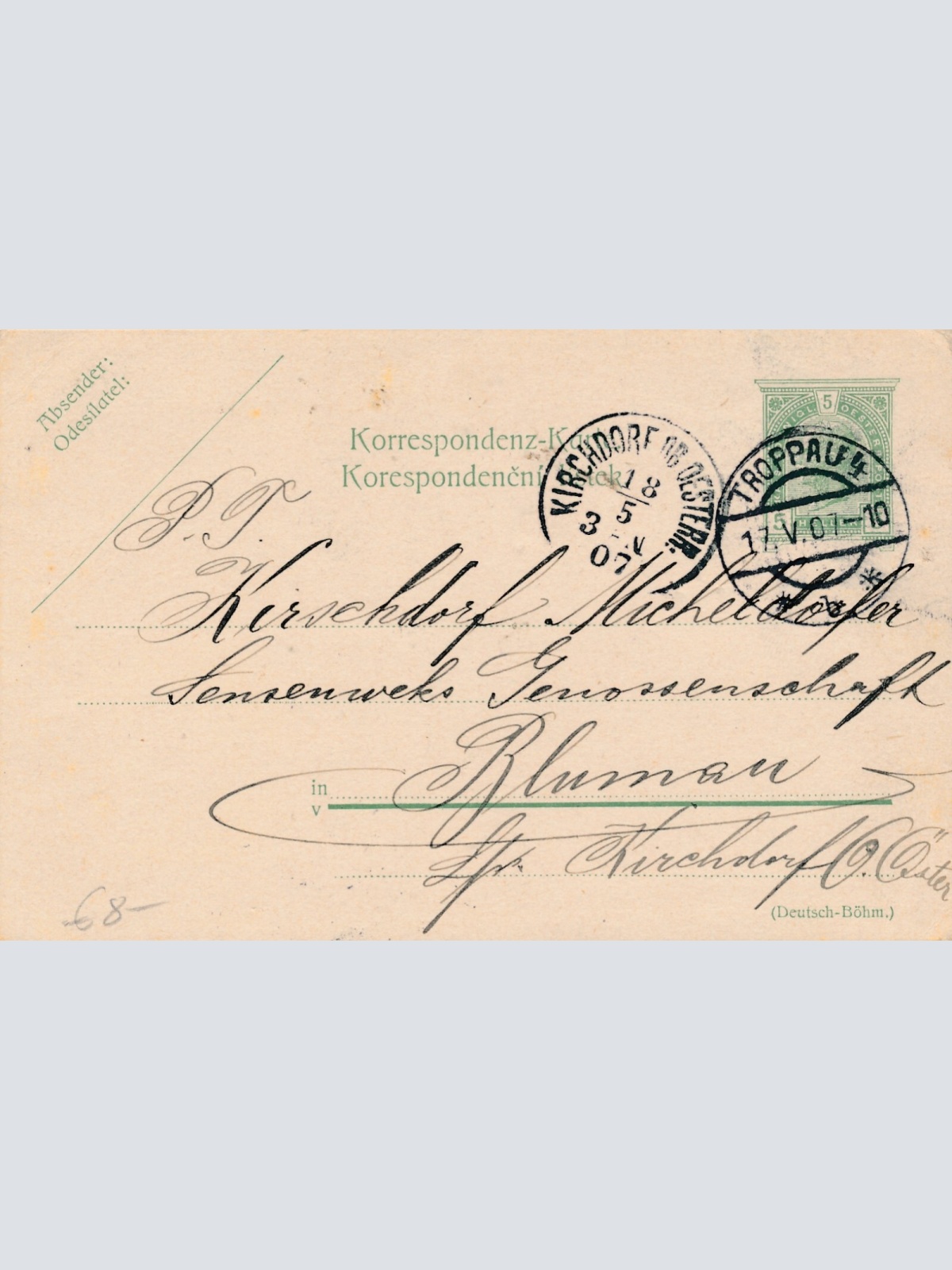 5 Heller Ganzsachen - Karte 1907 aus Troppau (11386)