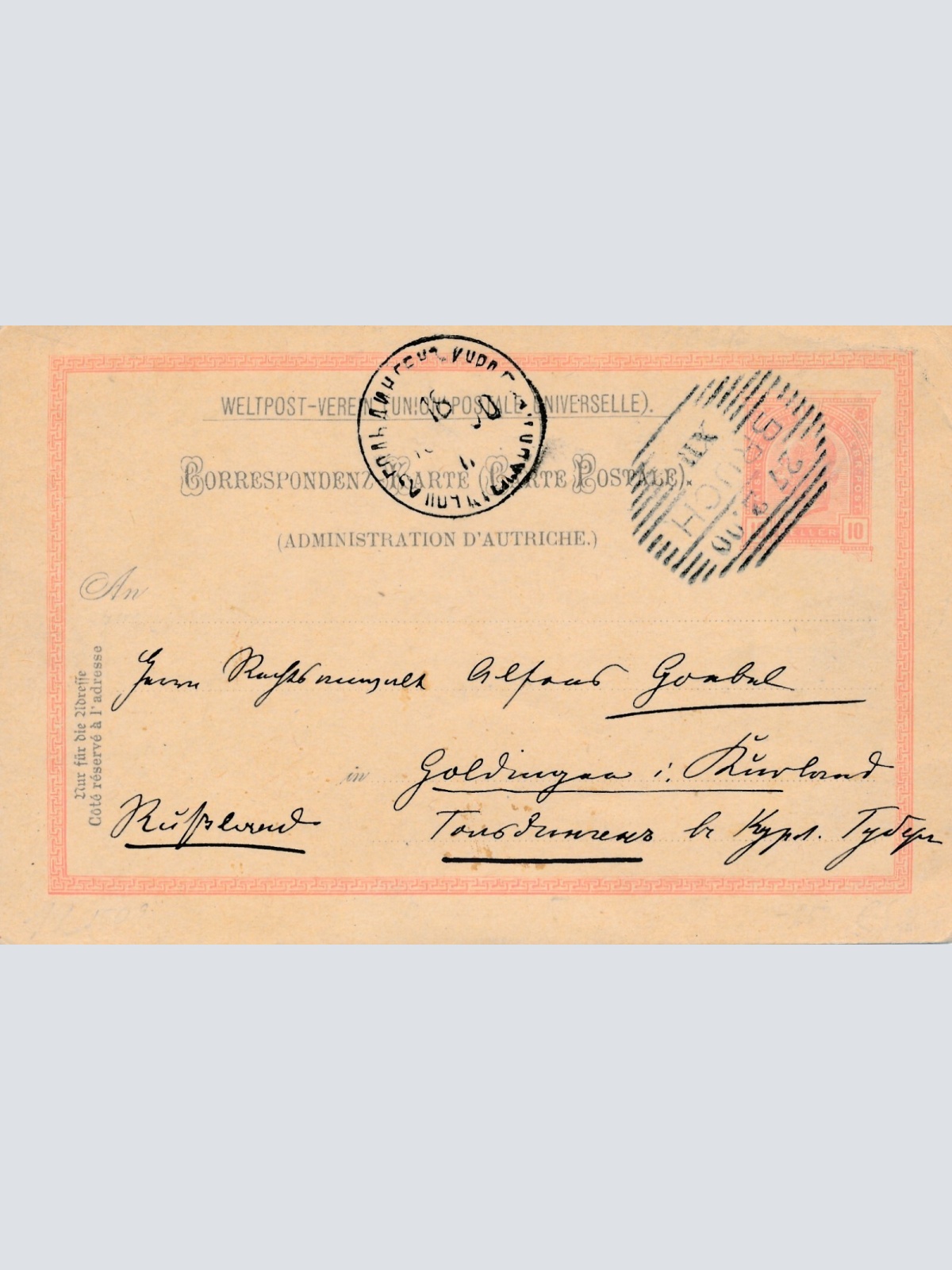 10 Heller Ganzsachen - Karte 1900 aus Bruch mit Kastenstempel (11398)