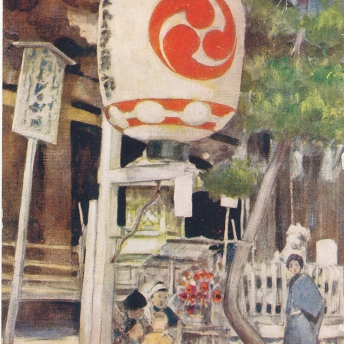 Künstler - Karte von Oilette the Giant Lantern Japan die Große Laterne (10352)