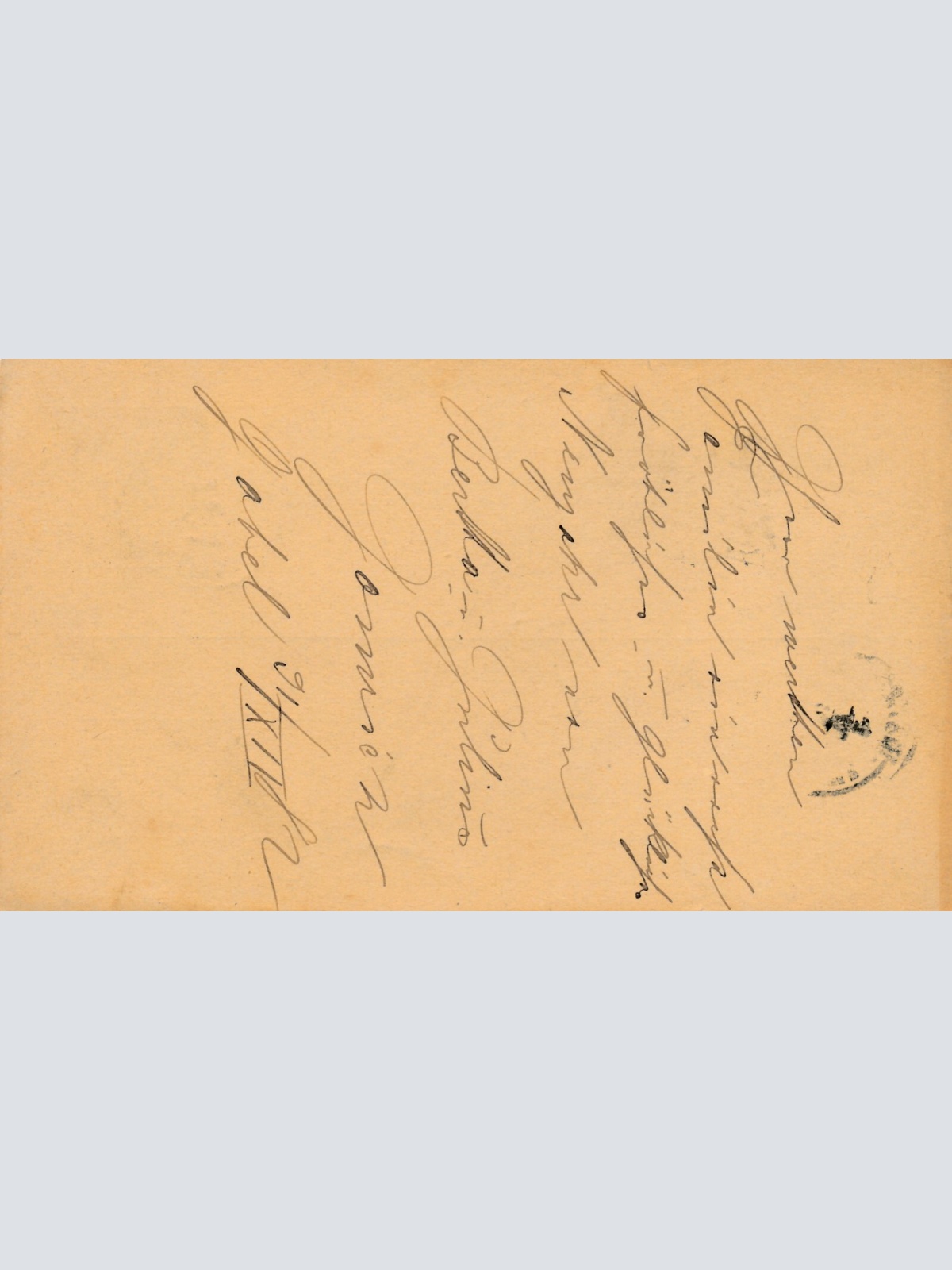 2 Kreuzer - Ganzsachen Karte 1882 aus Gabel (11130)