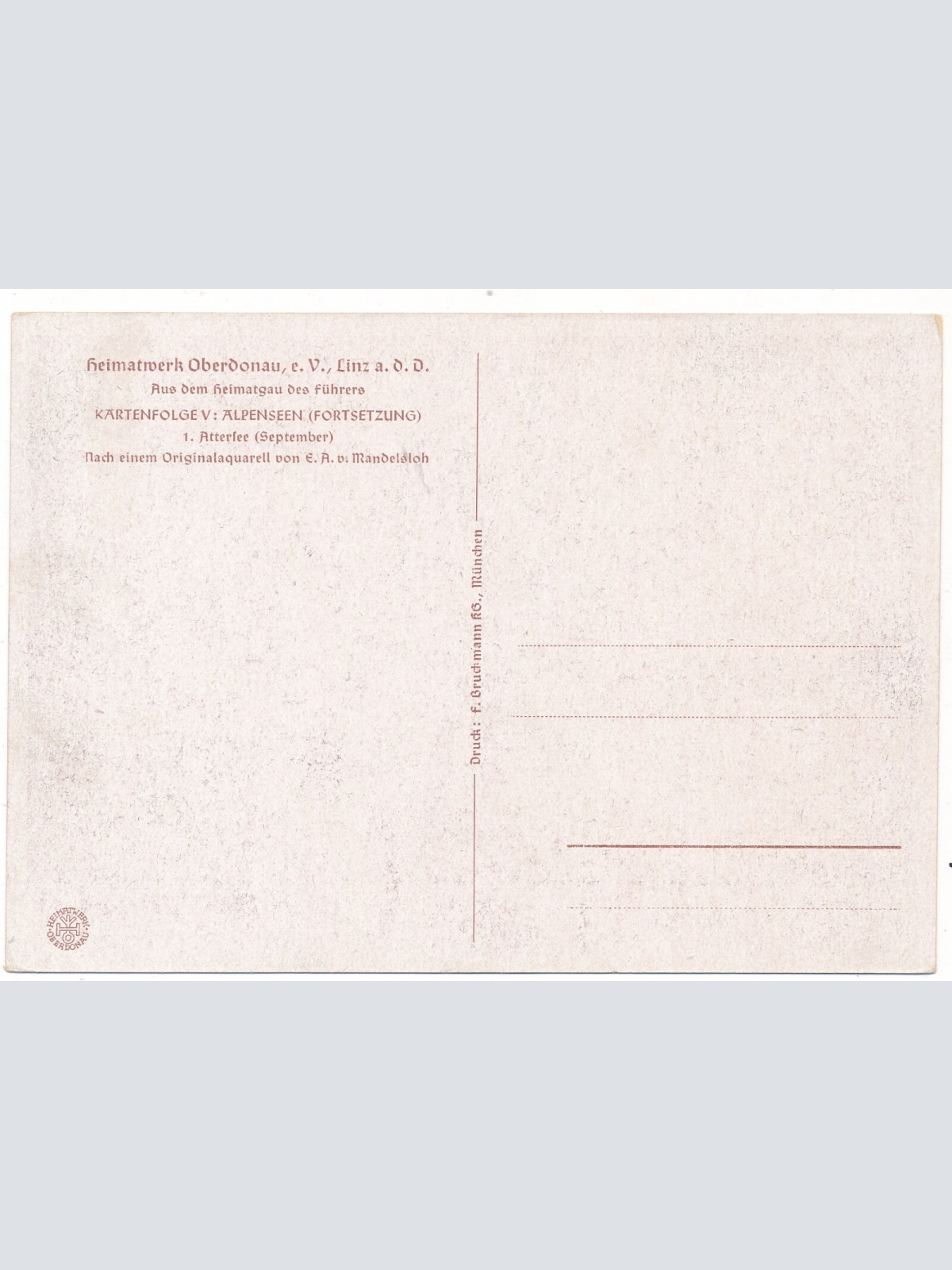 AK, Attersee, Oberösterreich (S2696)