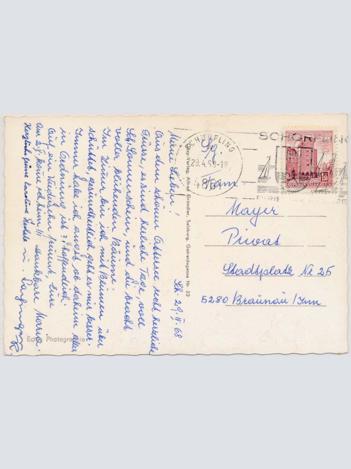 AK, Attersee, Oberösterreich (S2674)