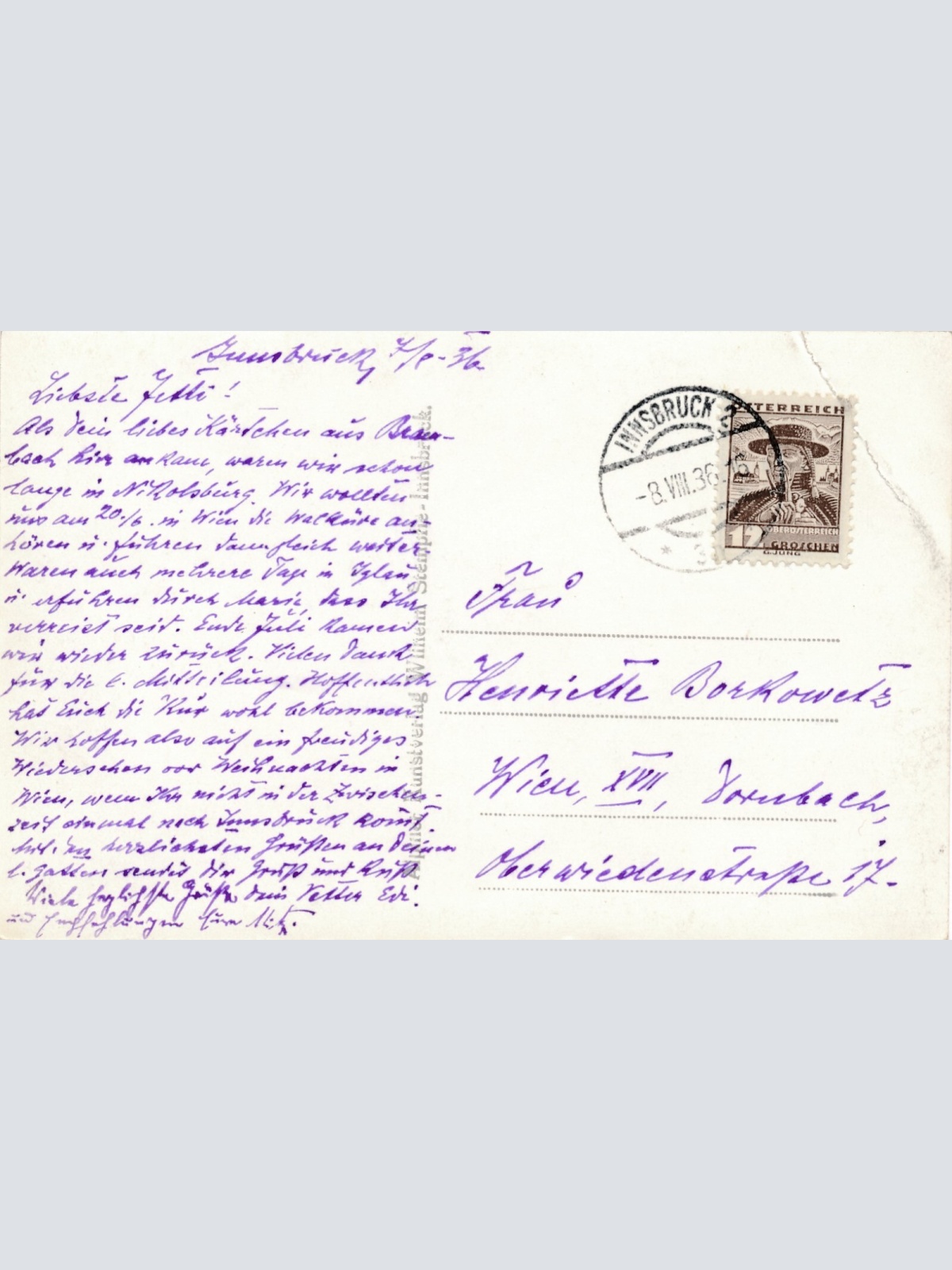 AK aus Innsbruck Tirol Ansichtskarte (11472)