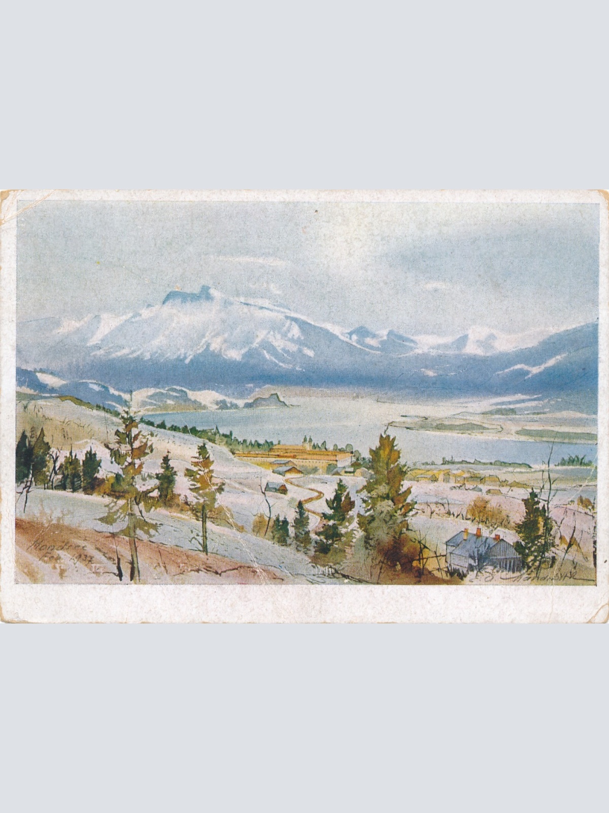 AK, Mondsee, Oberösterreich (S2633)