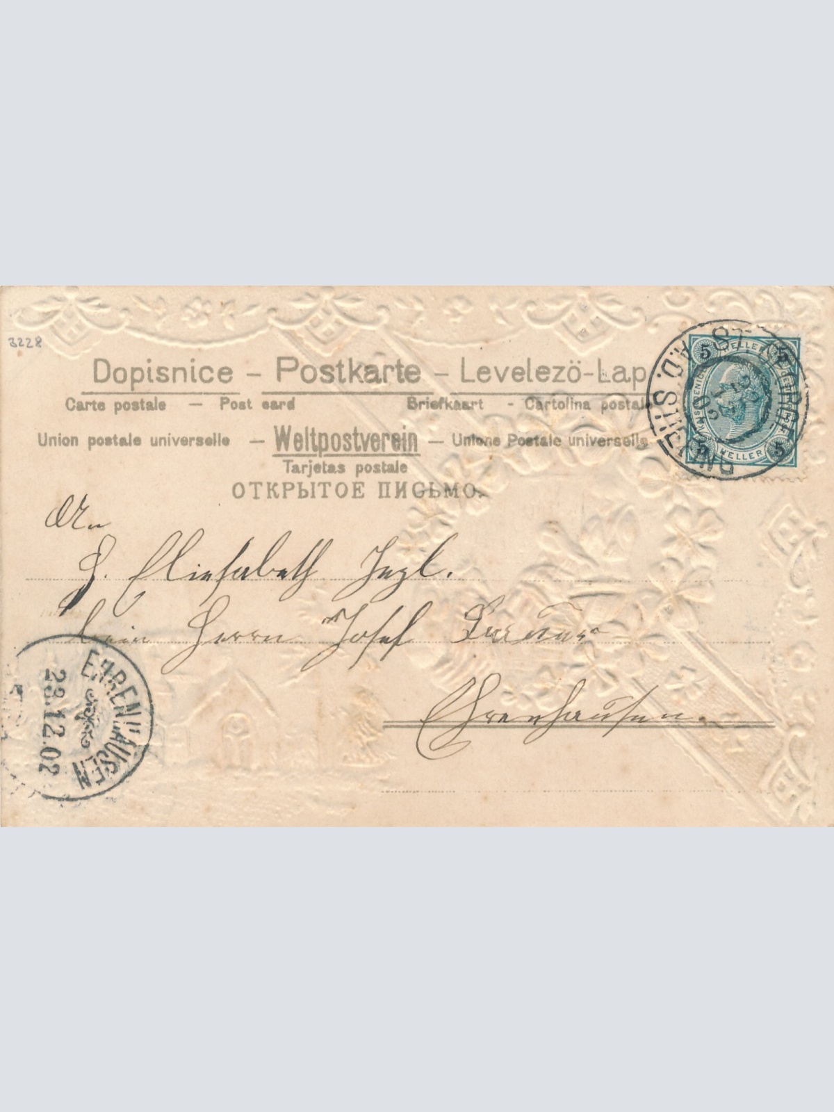 AK Erzherzog Josef Ferdinand mit Feldpoststempel Ansichtskarte (12278)