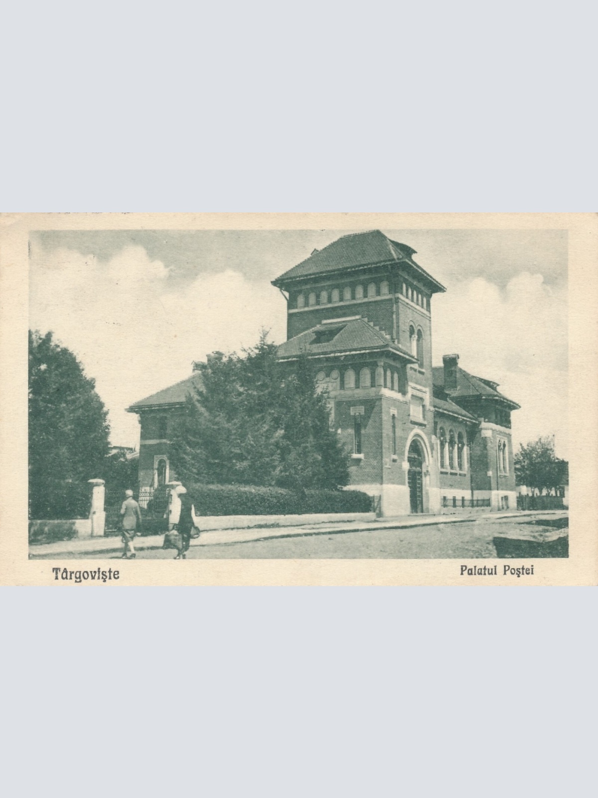AK aus Targoviste Palatul Postei Rumänien Ansichtskarte (12463)