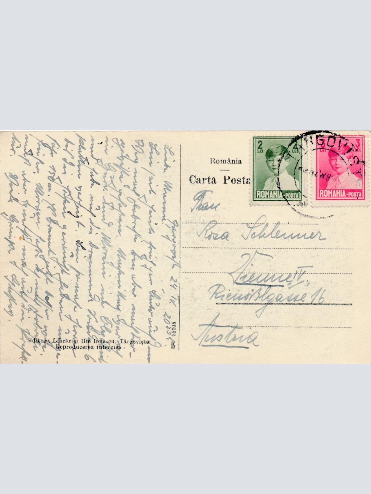 AK aus Targoviste Palatul Postei Rumänien Ansichtskarte (12463)