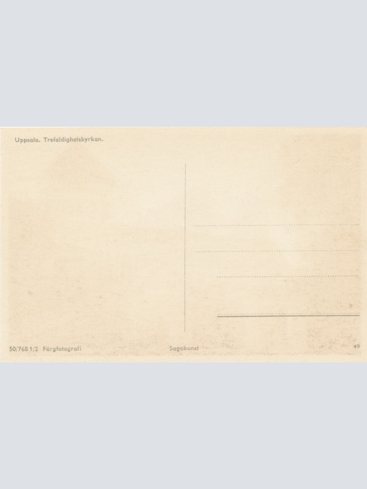 AK aus Uppsala Trefaldighetskyrkan Schweden Ansichtskarte (12558)