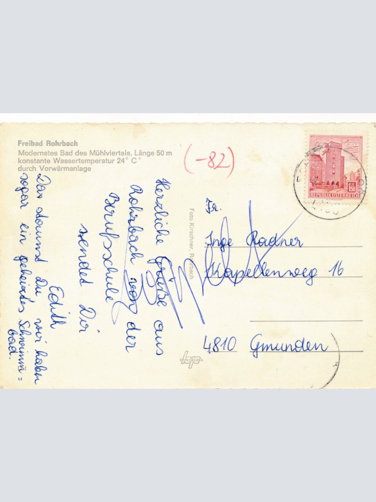 AK aus Rohrbach mit Freibad Oberösterreich Ansichtskarte (J365)