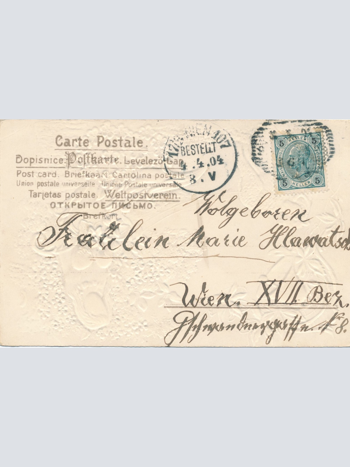 Präge - Motiv - Karte Fröhliche Ostern Schafkutsche Ansichtskarte (11846)