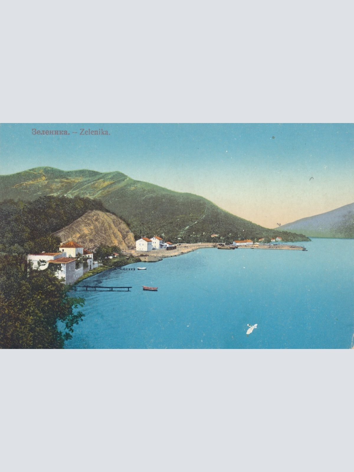 AK aus Zelenika Montenegro Ansichtskarte (12546)