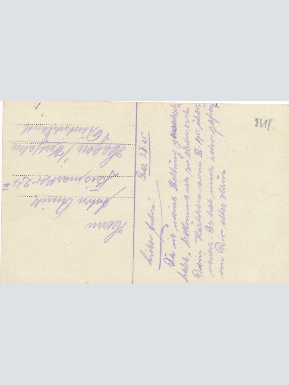 AK aus Aflenz mit Heilstätte Fölz Steiermark Ansichtskarte (13046)