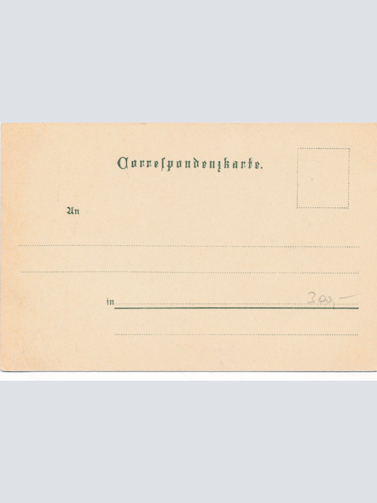 AK vom Kloster Schönbühel Niederösterreich Ansichtskarte (13531)