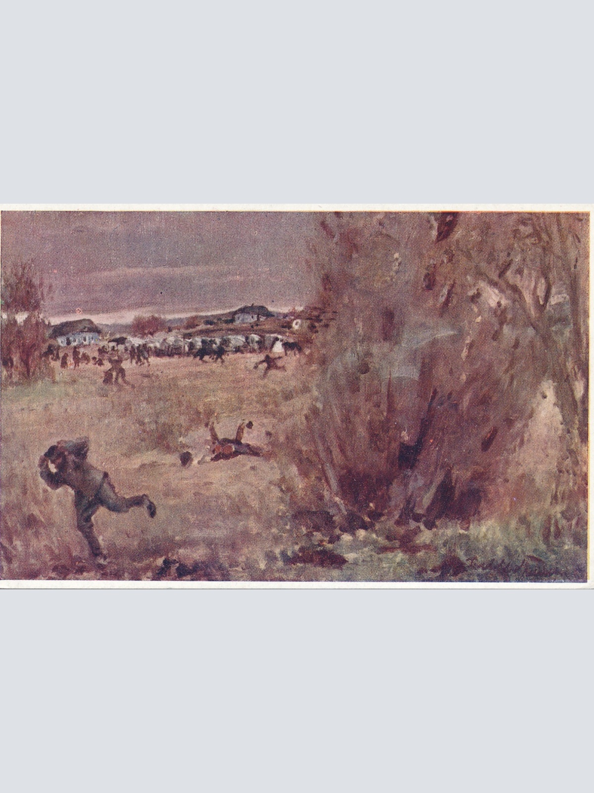 AK Rot- Kreuz - Karte Nr. 446 Fliegerbombe Ansichtskarte (13523)