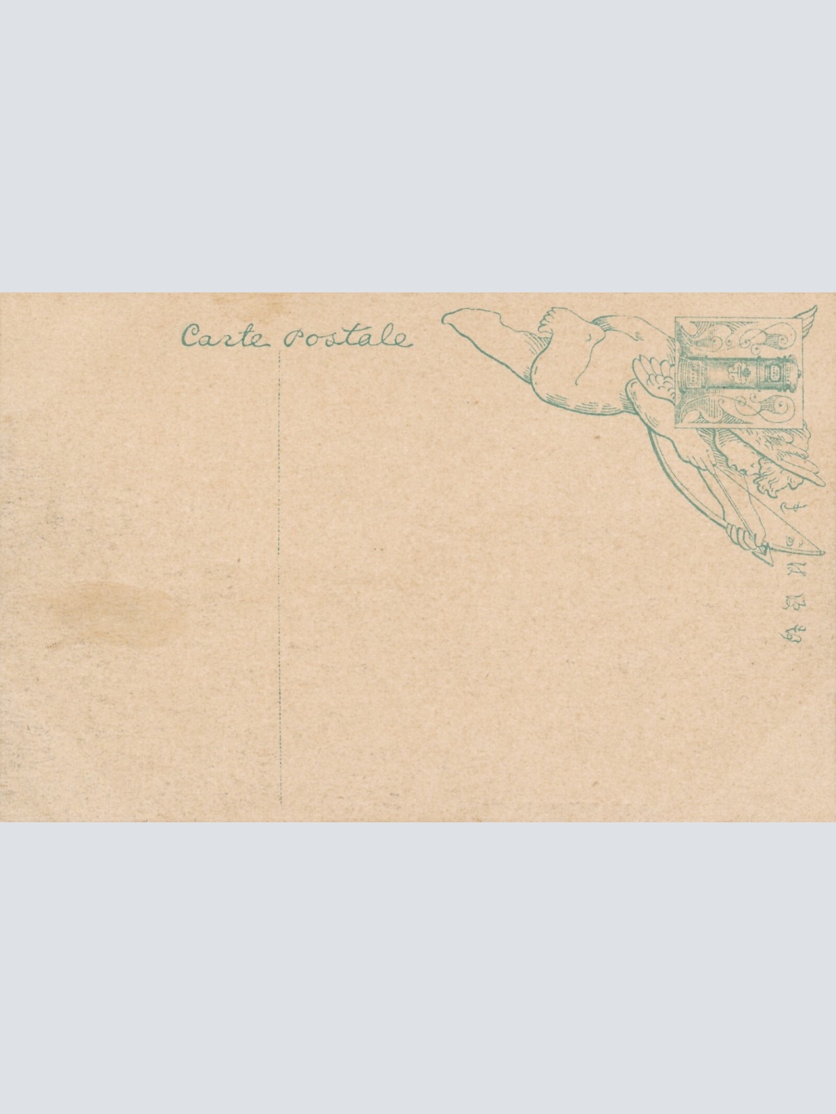 AK Zerstörte Brücke aus Koni - O Japan mit Menschen Asien Ansichtskarte (12726)