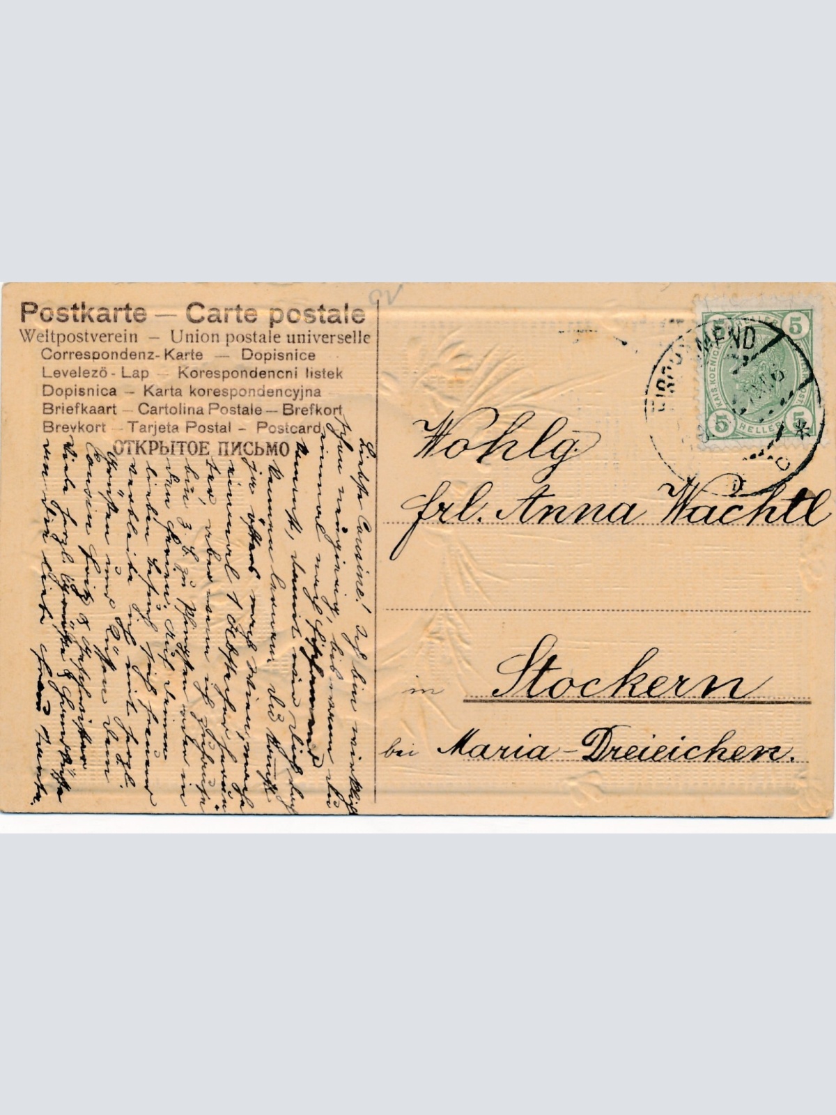 Präge - Motiv - Karte Frohe Ostern zwei Engel mit EI Ansichtskarte (13259)