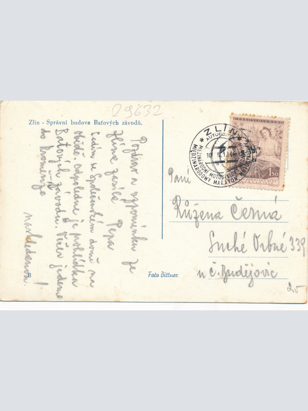 AK aus Zlin Spravni budova Batovych zavodu Tschechoslowakei Ansichtskarte (13215