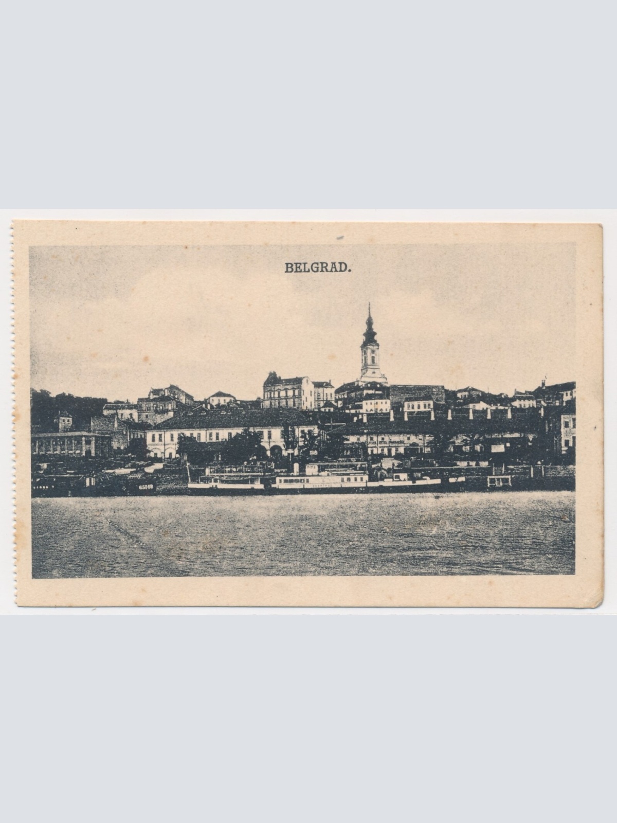 AK, Belgrad, Serbien, Ansichtskarte (S3866)