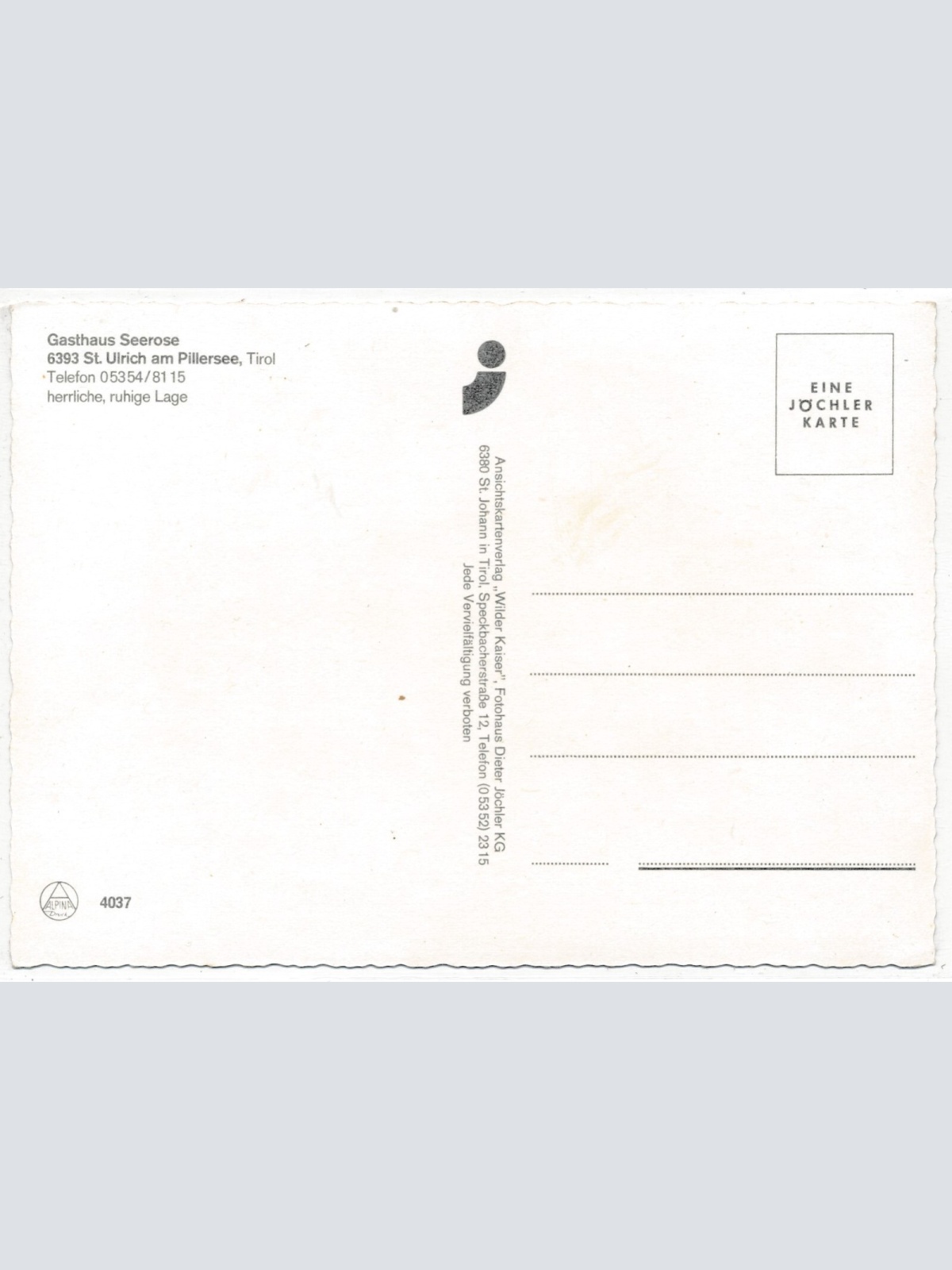 AK, Gasthaus Seerose, St. Ulrich am Pillersee, Tirol, Ansichtskarte (S3915)