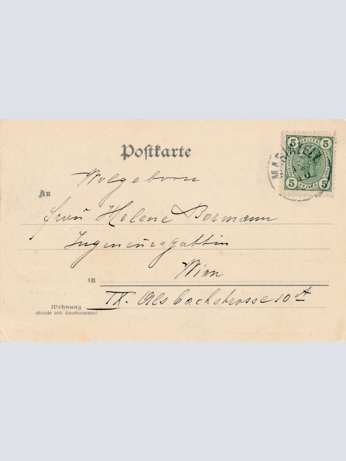 AK aus Mariazell Wallfahrtskirche und Gnadenb. Steiermark Ansichtskarte (13879)